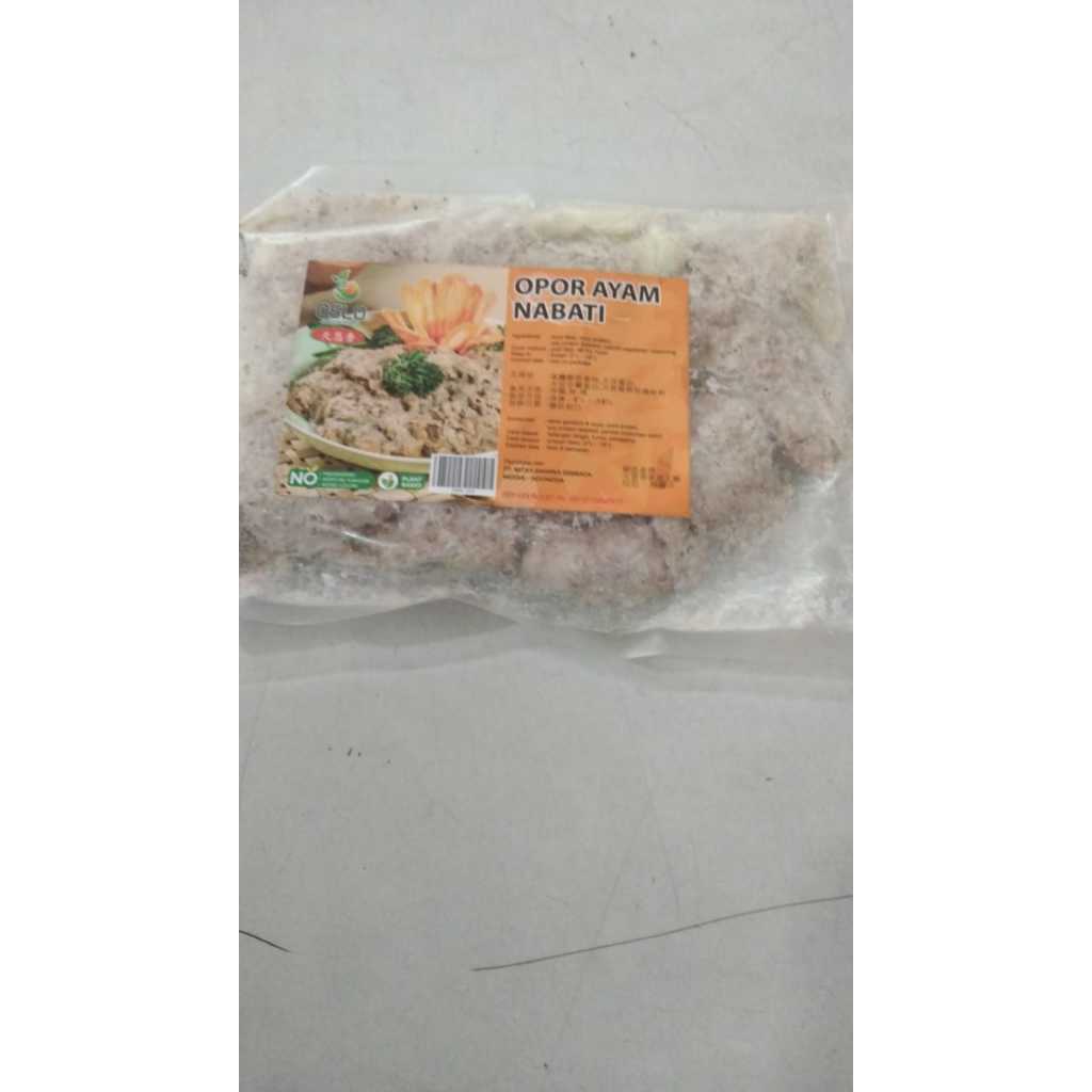 

TIAN EN XIANG RENDANG , OPOR , KIKIL SAMBAL HIJAU VEGETARIAN 450G