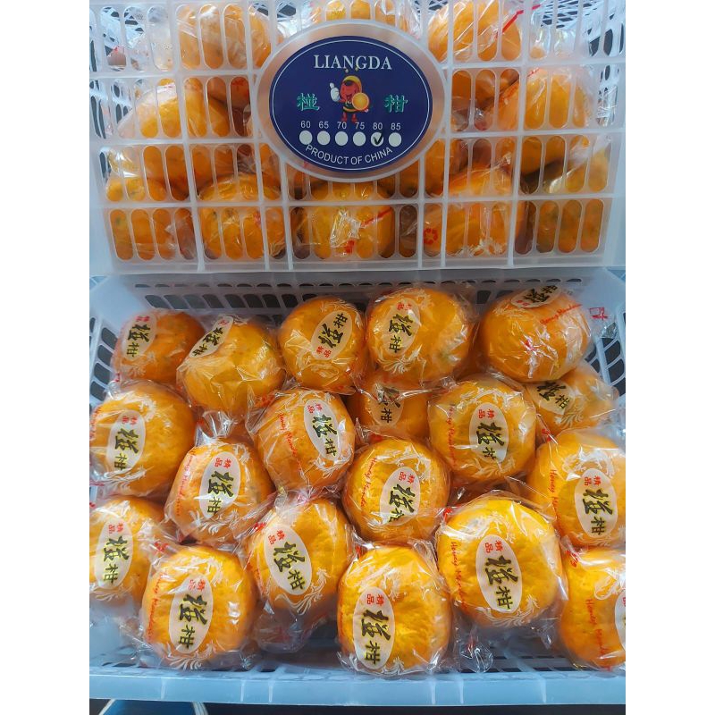 

Jeruk Honey Ponkam mandarin keranjang