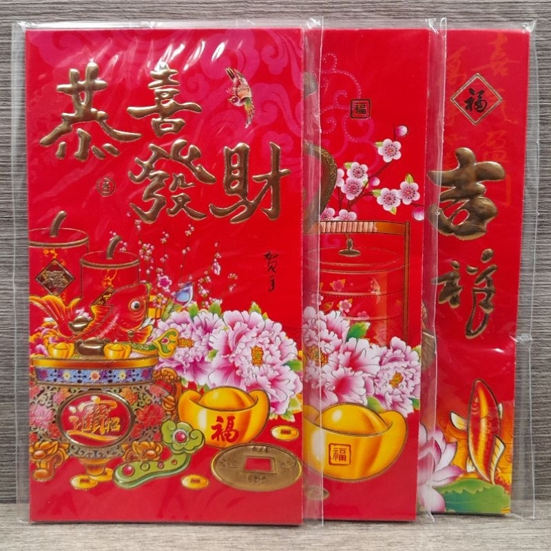 

ANGPAO IMLEK ORIENTAL(2309) ISI 6 PCS
