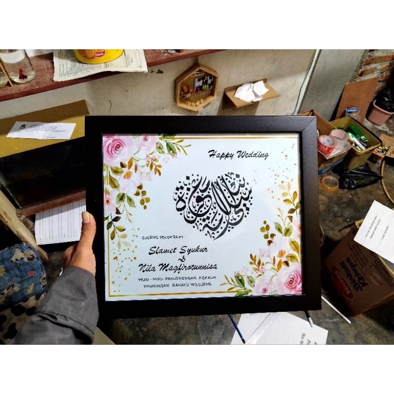 kaligrafi nama / kado kaligrafi / gift unik / Kaligrafi nama / kado wedding / kado pernikahan / kado