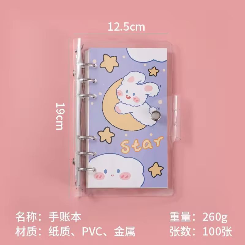 

Binder A6 Jurnal A6