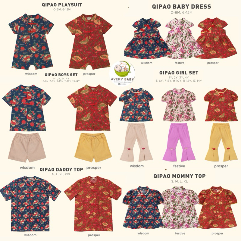BOHOPANNA QIPAO GIRL SET & BOHOPANNA QIPAO BOYS SET / BOHOPANNA QIPAO DRESS & BOHOPANNA QIPAO PLAYSU