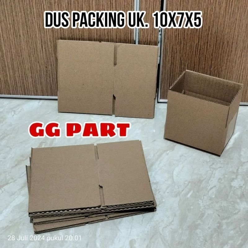

Kardus packaging box package uk 10×7×5cm