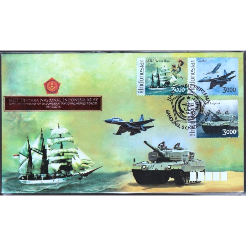 

Perangko Filateli M78 Indonesia SHP 05.10.2014 HUT TNI Ke 69
