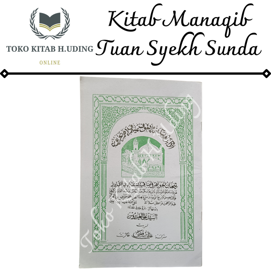 Kitab Manaqib Tuan Syekh Abdul Qodir Jaelani Bahasa Sunda Manakib Sunda