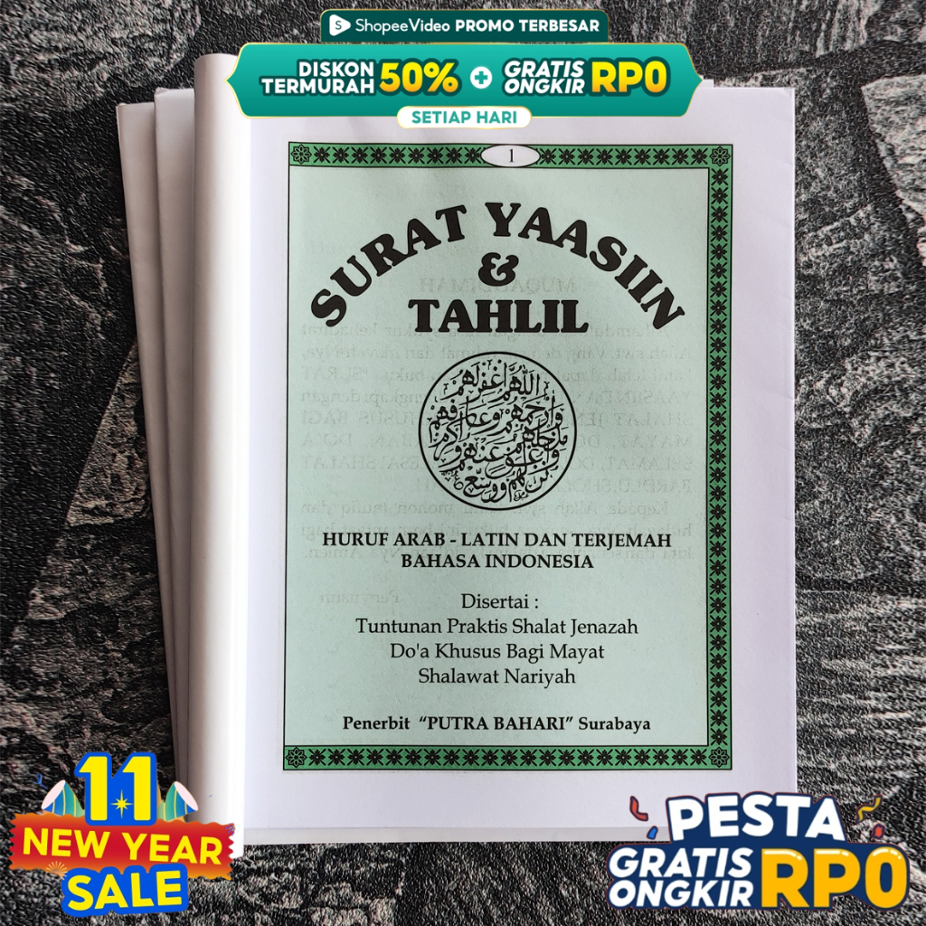 Yasin dan Tahlil 96 Halaman Tanpa Cover (Hijau)