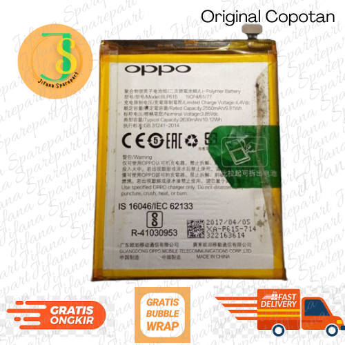 Baterai Oppo A37 / A37F BLP615 2630 mAh Original Copotan
