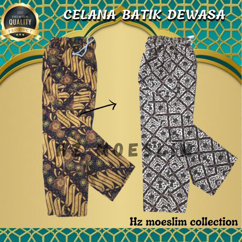Celana Batik Boim Dewasa Celana Batik Celana Boim Celana Panjang Batik
