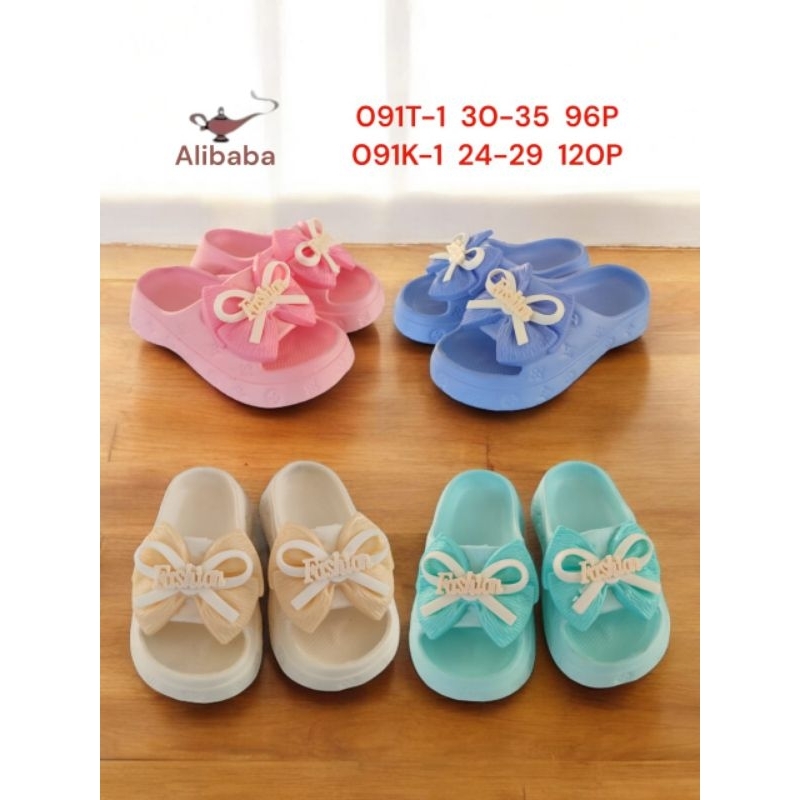 Alibaba Sandal Anak Fitsia murah murce