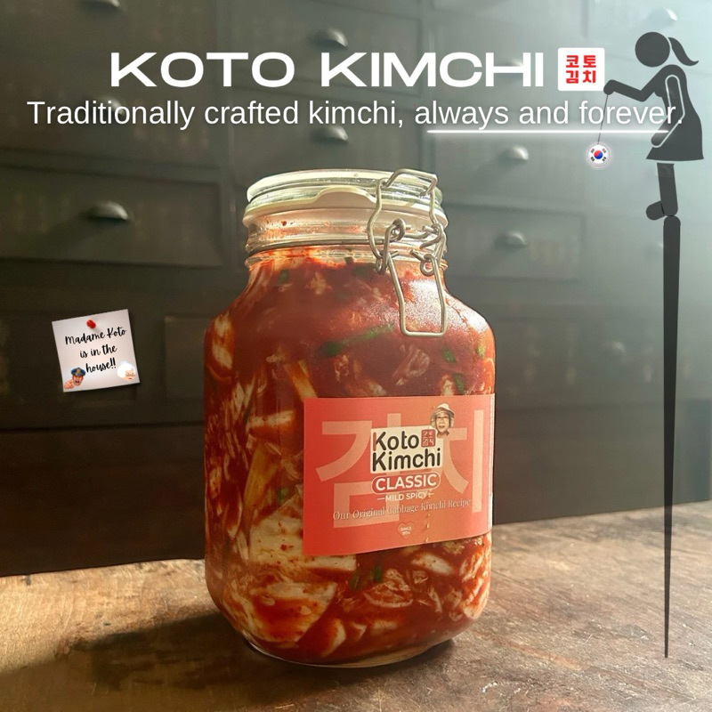 

KOTO KIMCH - BEAUTIFUL VINTAGE-STYLE GLASS JAR (NETT WEIGHT 1 Kg). KIMCHI SAWI