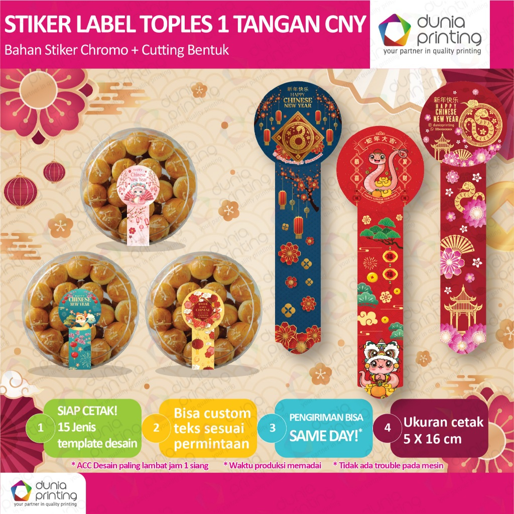 

Label Stiker Toples Imlek Chinese New Year Ekonomis 5 x 16 cm || Stiker Toples Kue Imlek || Stiker Toples Kue Sincia || Sticker Chinese New Year