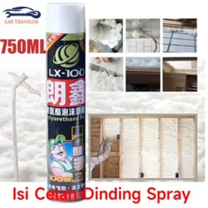 YOU! PU Sealant Foam Spray  /busa Foam Sealant