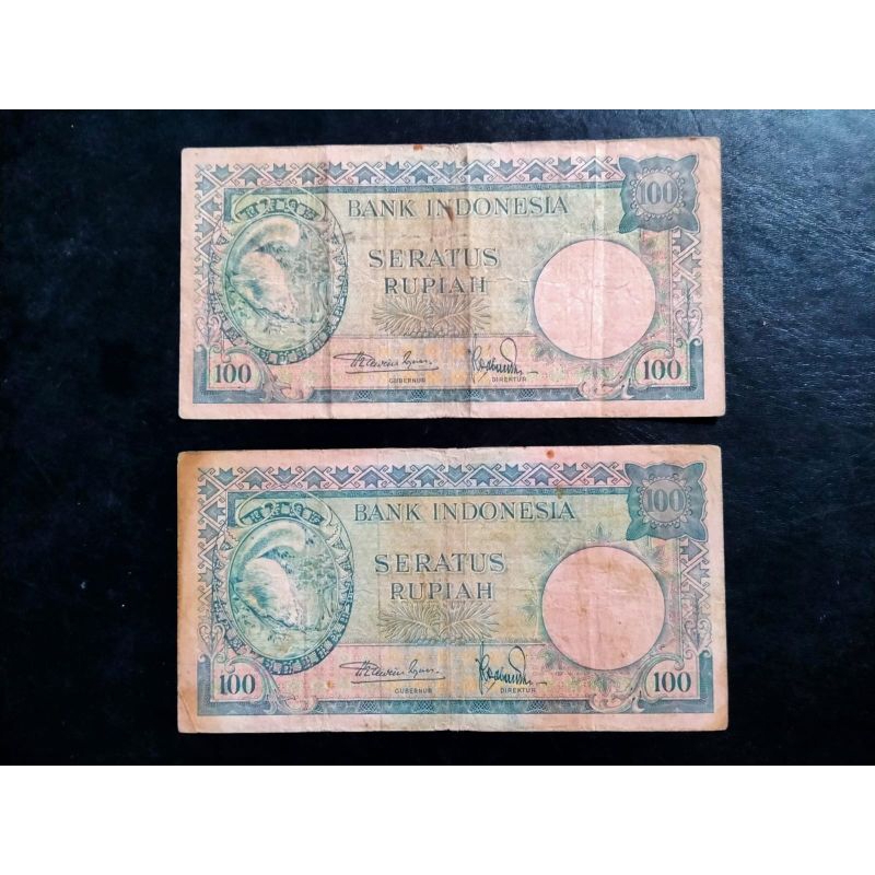 100 Rupiah seri tupai Vf Marta Collectin 02 Pusatnya koleksi unik