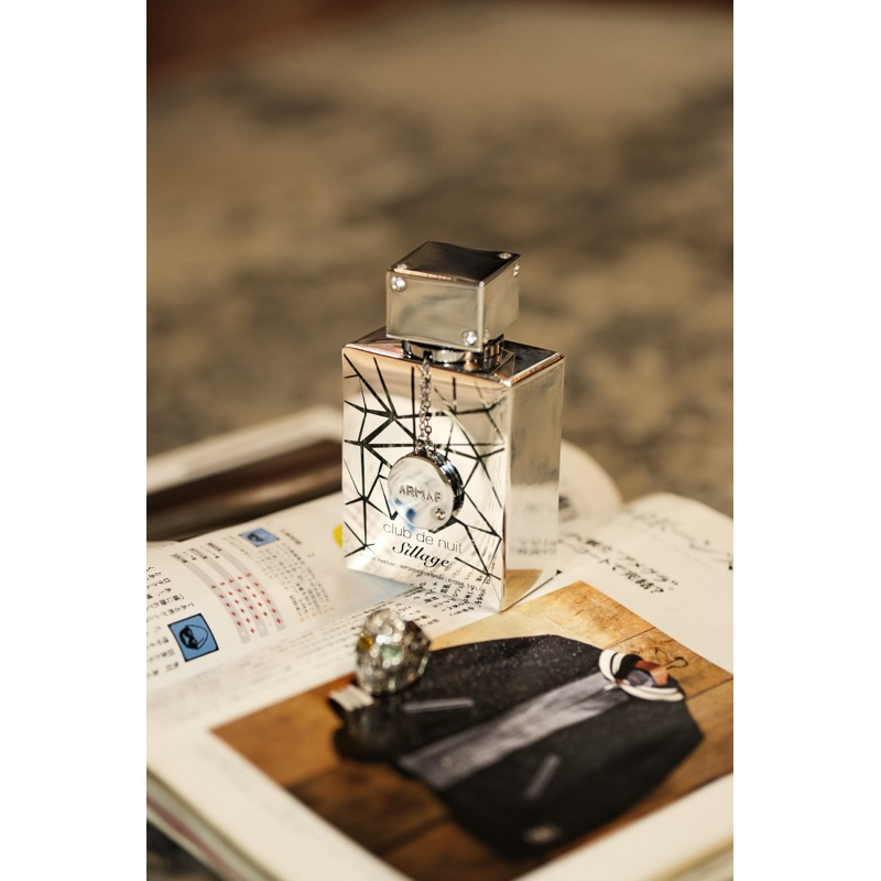 Armaf Club De Nuit Sillage - Decant