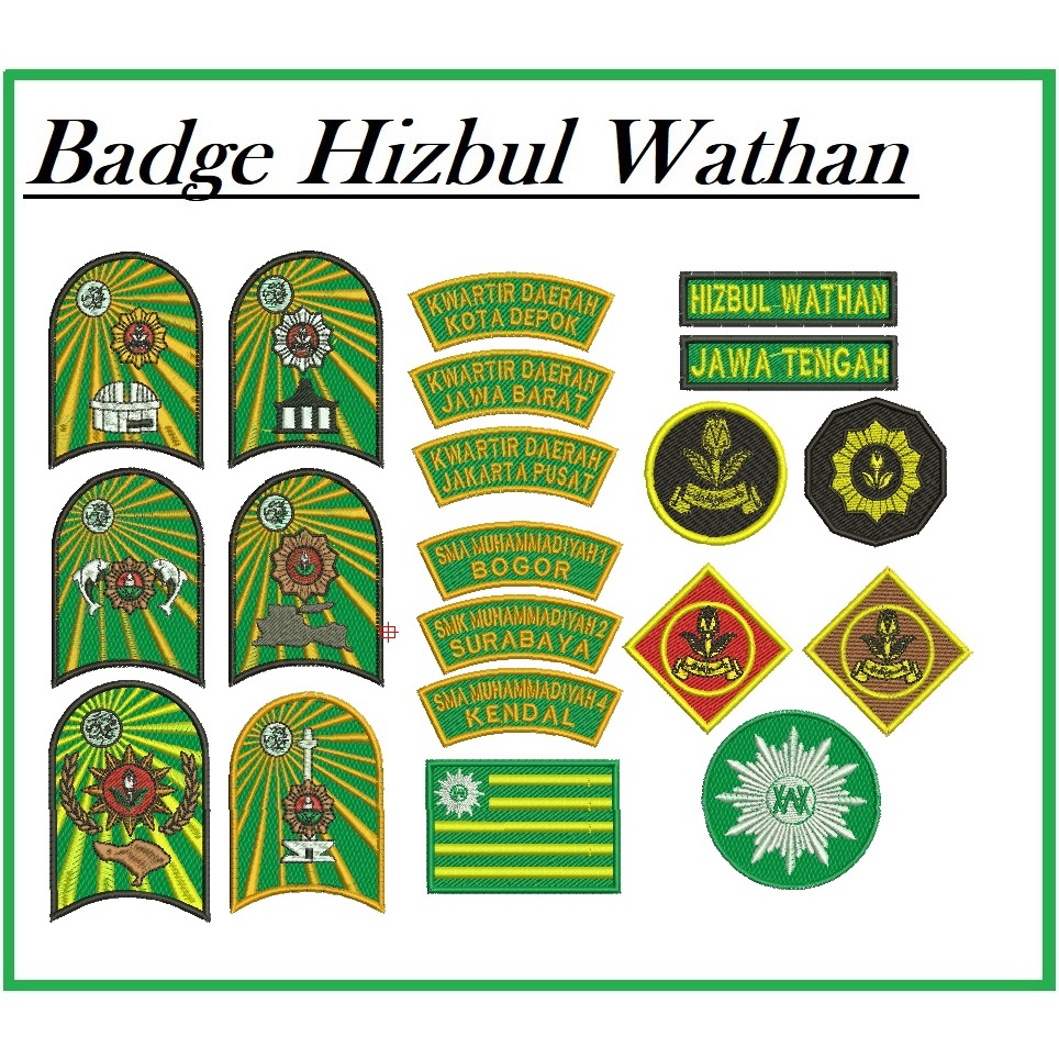 Badge HW Hizbul Wathan, Kwarda & Lokasi Sekolah (bordir)