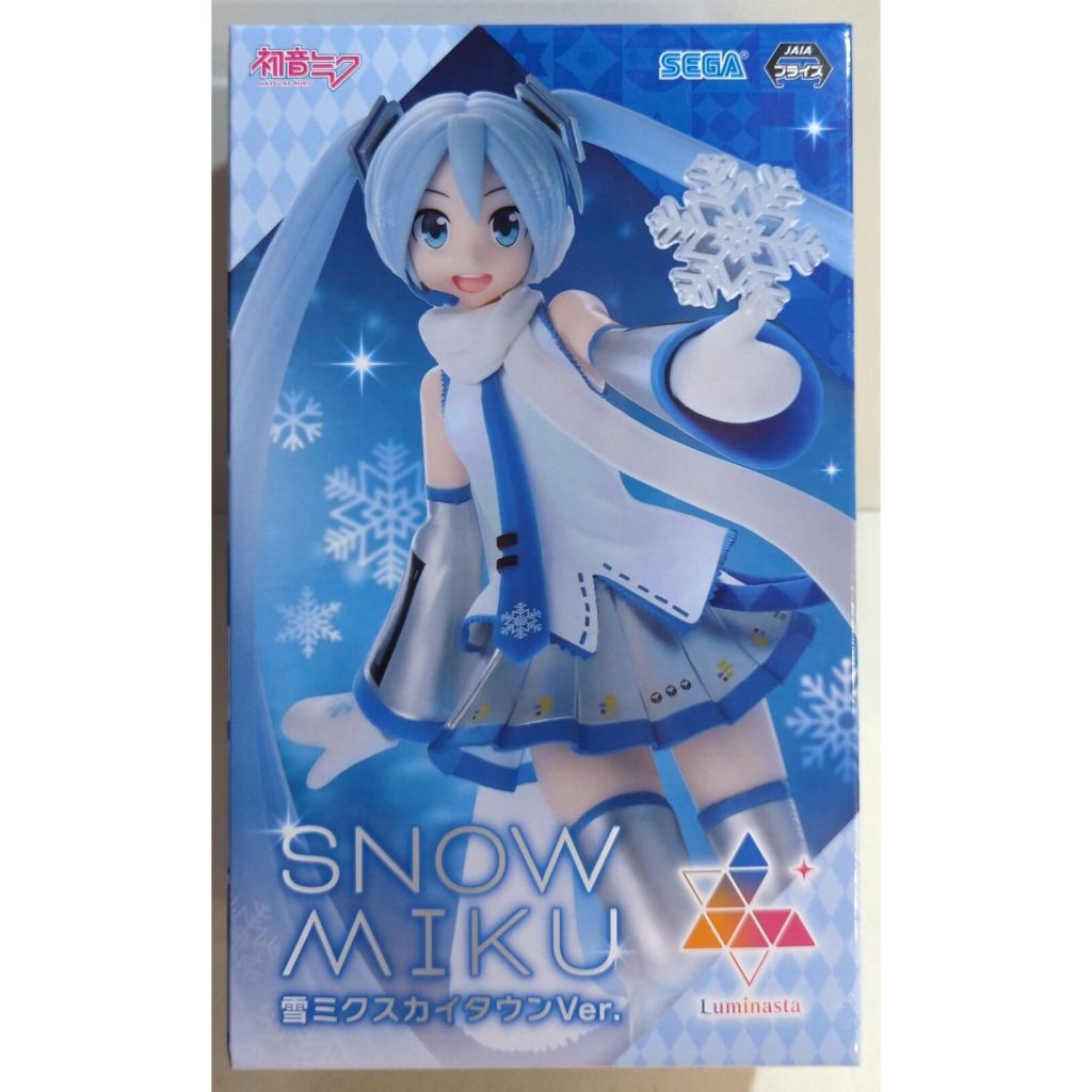 Hatsune Miku Snow Miku Skytown Ver. SEGA Luminasta Figure