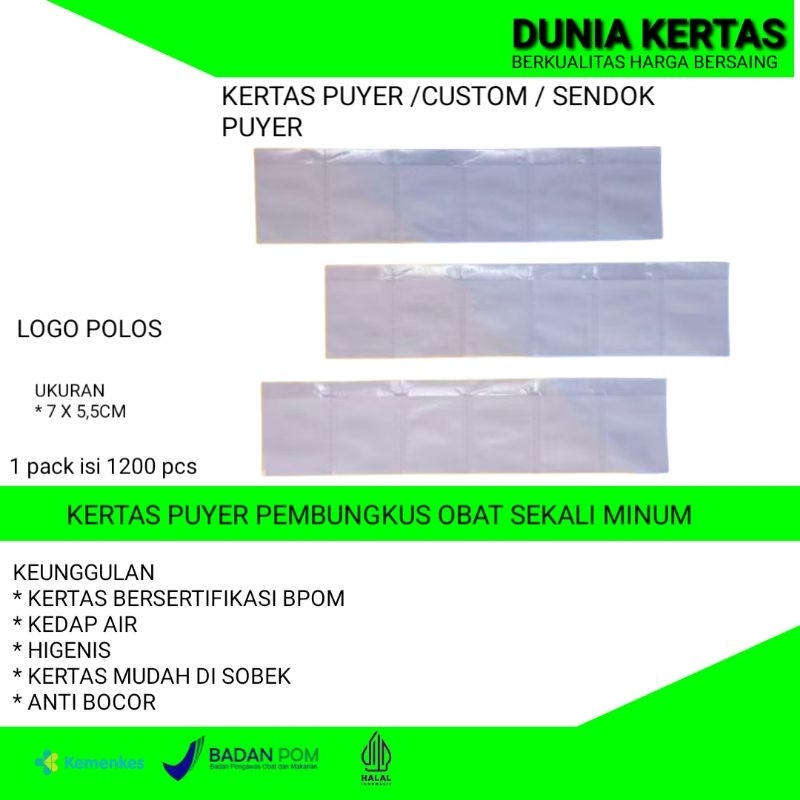 Kertas Puyer Polos