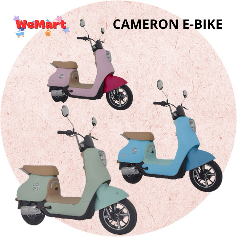 PACIFIC CAMERON E BIKE SEPEDA LISTRIK