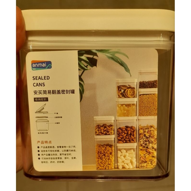 plastic food container/ anmai plastic food container/ food container 700ml/ food container 1100ml