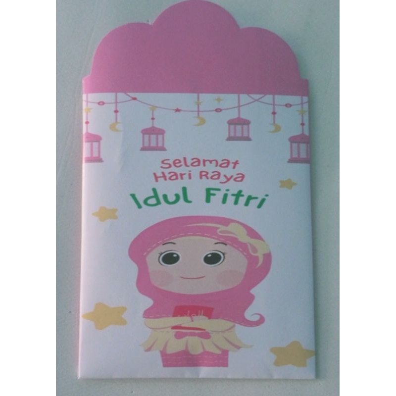 

Amplop lebaran medium (uang dilipat) isi 10pcs