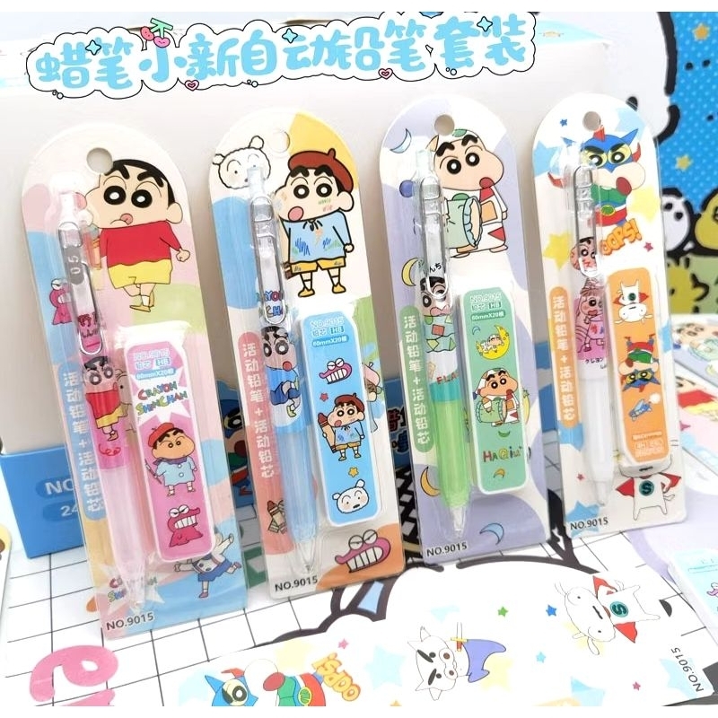 

PENSIL MEKANIK SHINCHAN