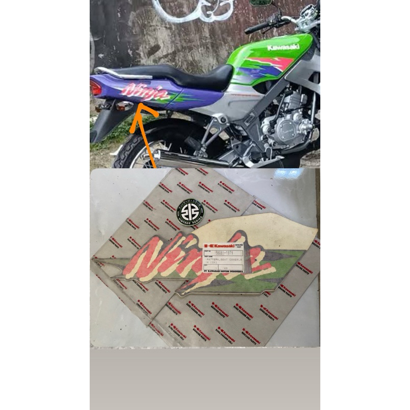 STRIPING STIKER NINJA R KIS 1997 UNGU HIJAU 56061-1979