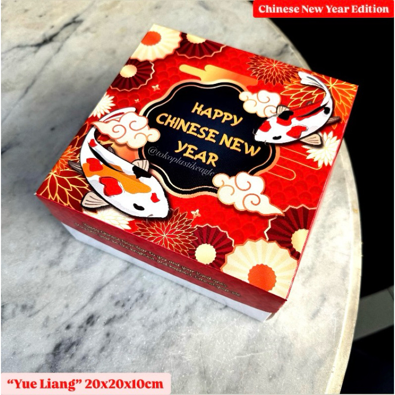 

[CHINESE NEW YEAR EDITION] Dus imlek kode “YUE LIANG” uk 20x20x10cm