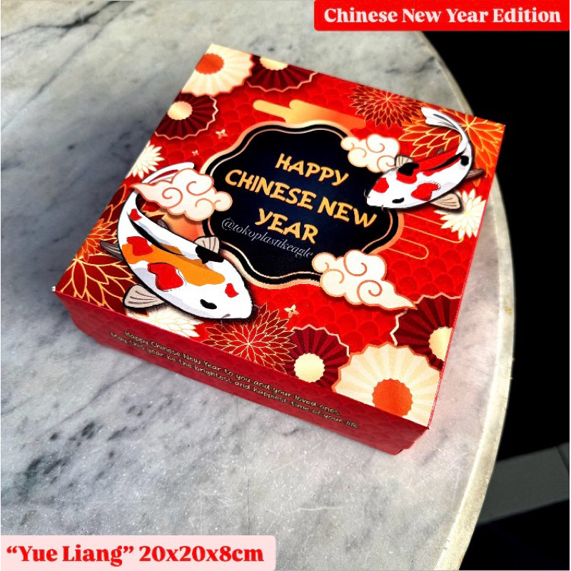 

[CHINISE NEW YEAR EDITION] Dus imlek kode “YUE LIANG” uk 20x20x8cm