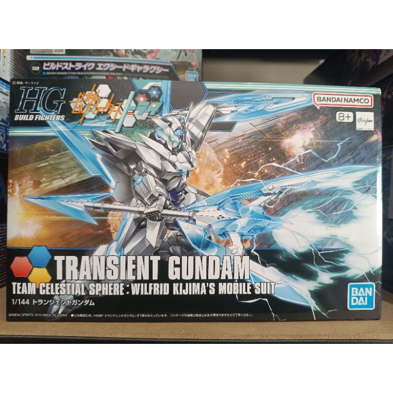 Gundam HGBF 1/144 Transient Gundam Bandai Namco