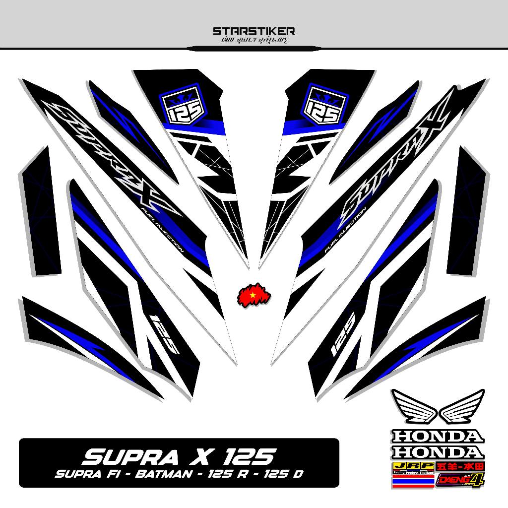 STRIPING SUPRA X 125 RANDOM ACAK MOTIF DAN WARNA SUPRA X 125 BATMAN FI 2006 2014 DECAL LIST VARIASI