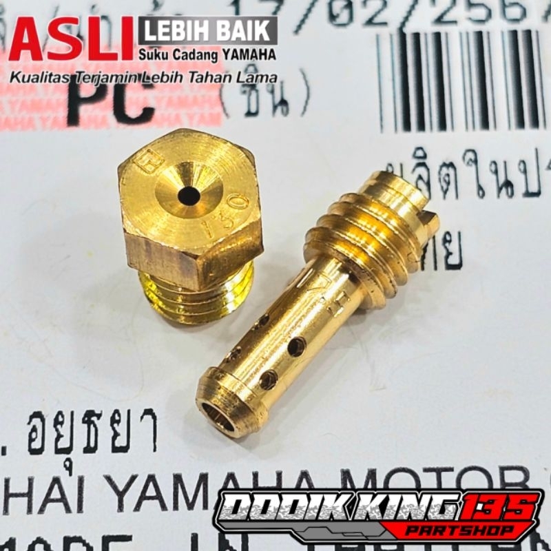 PILOT JET + MAIN JET PJ MJ KARBU KARBURATOR STANDAR F1ZR FIZR ORIGINAL YAMAHA GENUINE PART
