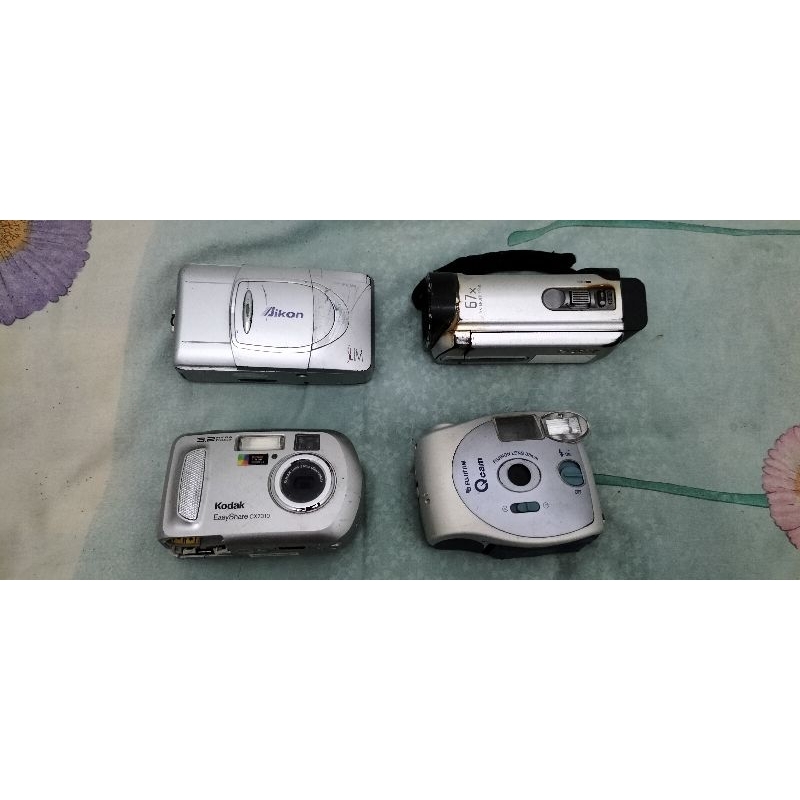 kamera analog digicam