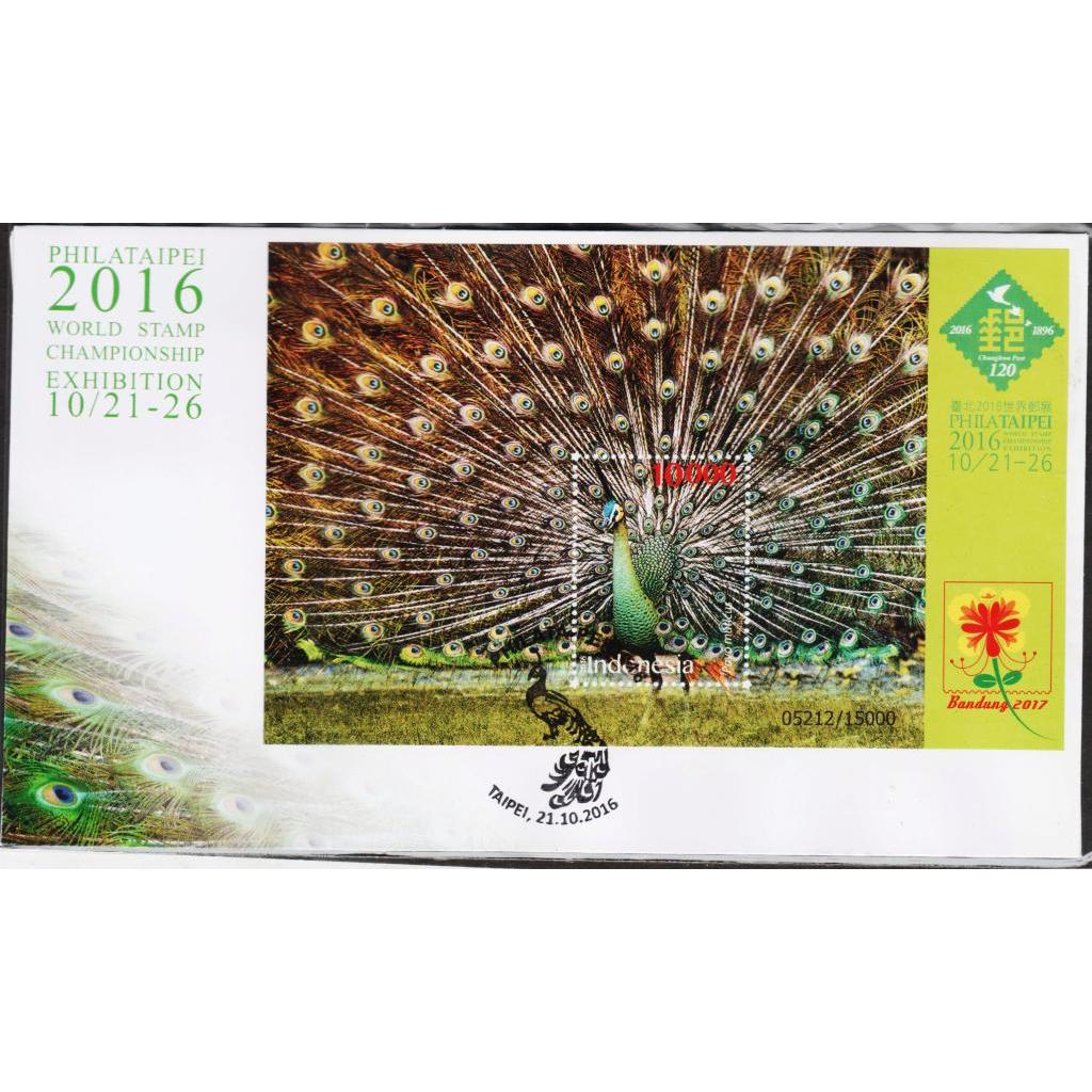 

Perangko Filateli M117 Indonesia SHP 21.10.2016 PHILATAIPEI 2016