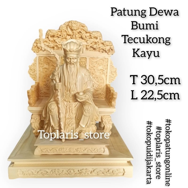 Patung Dewa Bumi / Tutikong / Tutipakung Kayu 12in
