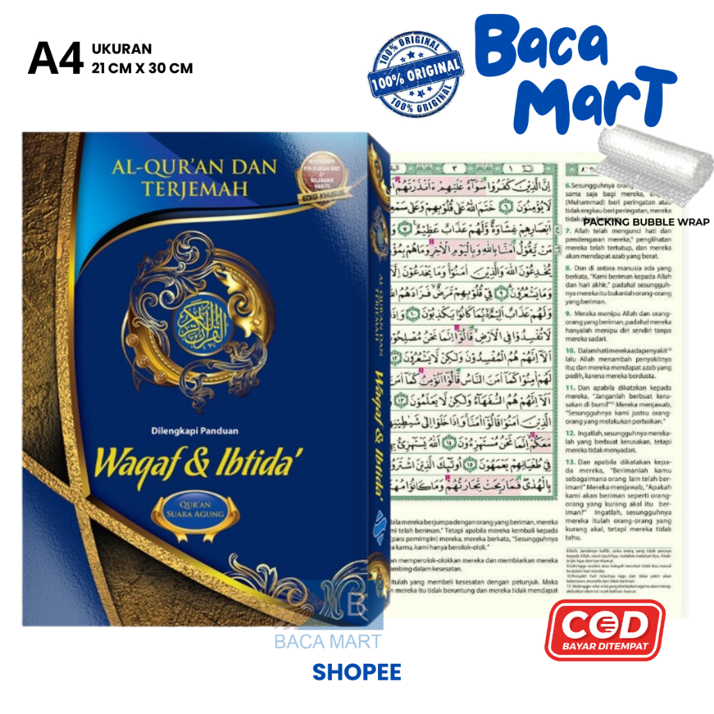 Al Quran WAQAF IBTIDA TERJEMAH A4 HC Suara Agung Al Quran Terjemah Besar Al Quran Waqof Ibtida