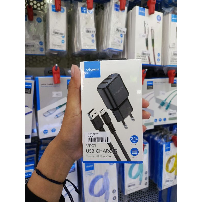 510018 VIVAN TRAVEL CHARGER VP01