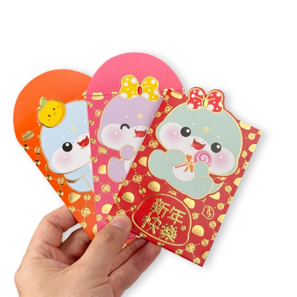 

W! Accessories Angpau Hongbao Pendek Ular Gold Imlek 71012800