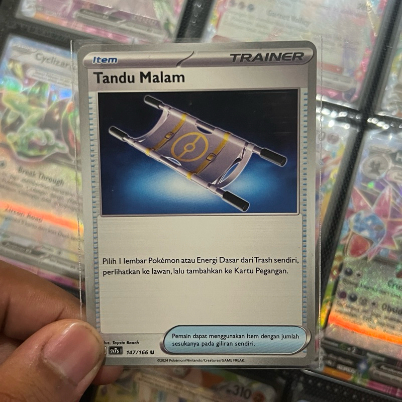 Tandu Malam | Pokemon TCG ID