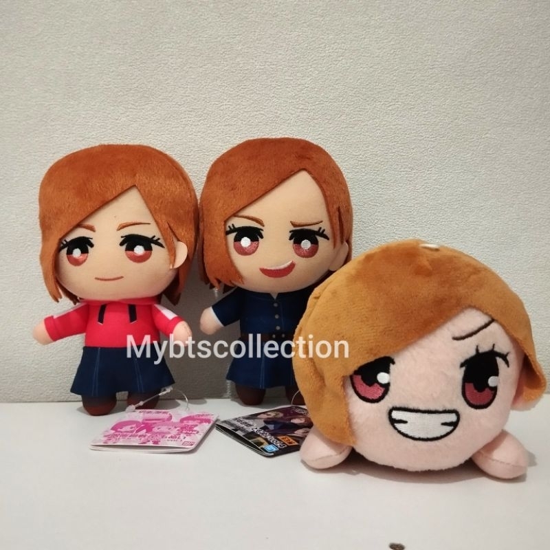 Kugisaki Nobara Jujutsu Kaisen Tomonui Nesoberi