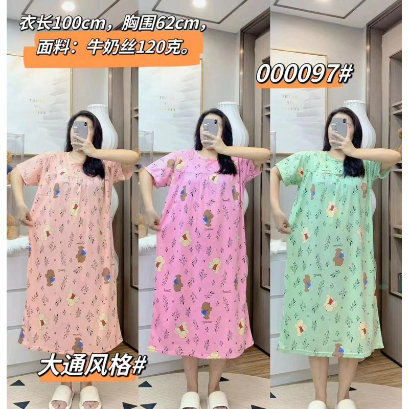 Daster kaos korea import jumbo