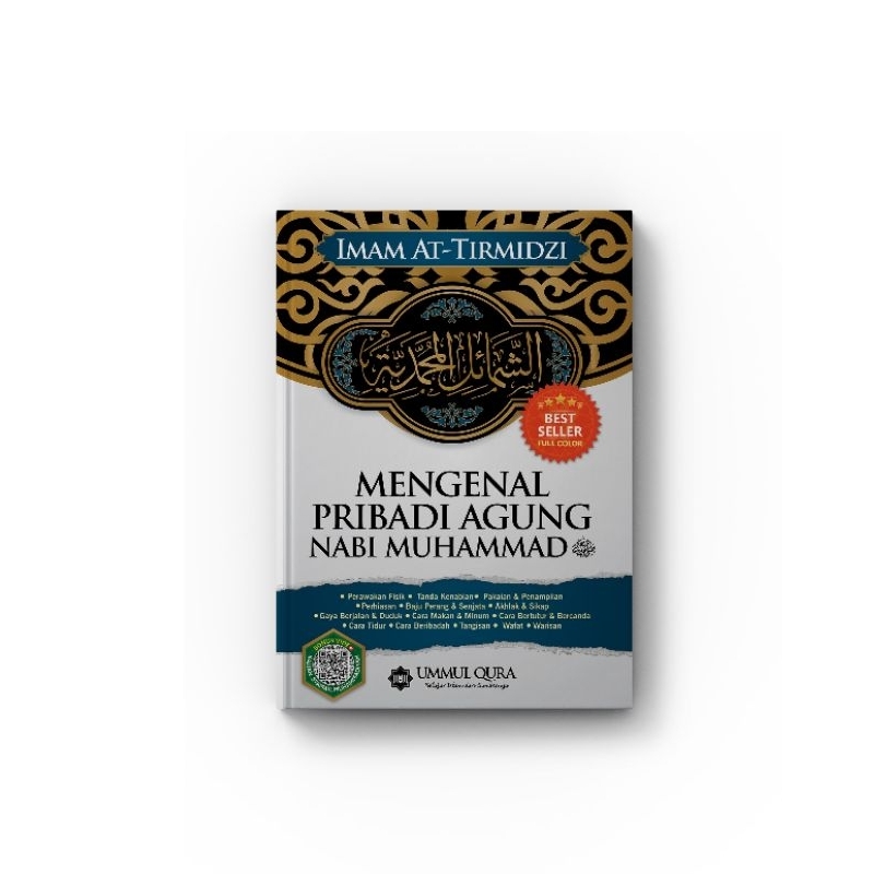 Buku Mengenal Pribadi Agung Nabi Muhammad SAW