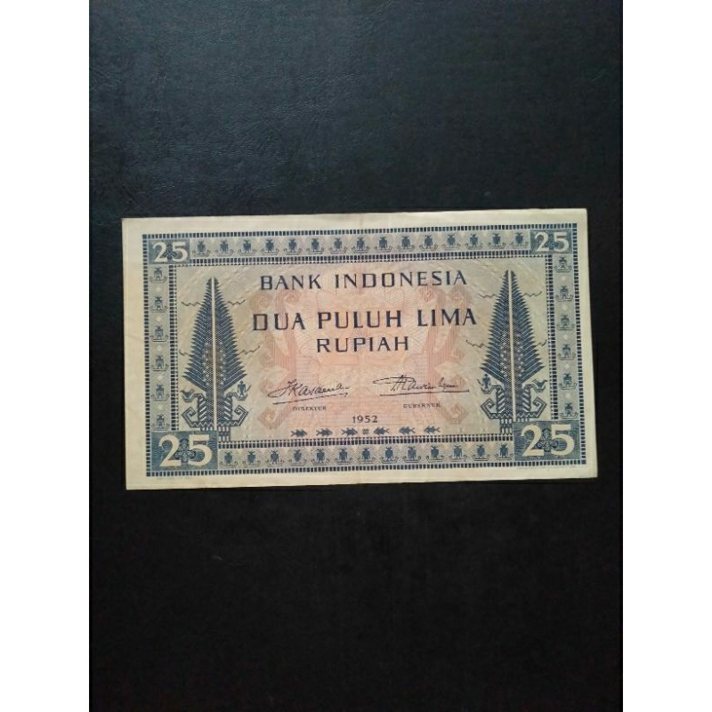 uang Kuno 25 budaya tahun 1952 atau rp25 budaya
