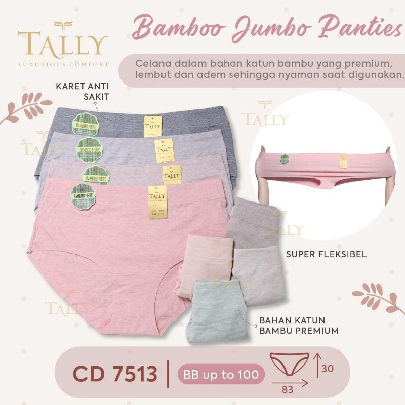 cd cewek cd remaja cd dewasa cd perempuan cd wanita celana dalam seamless celana dalam tally 7513 se
