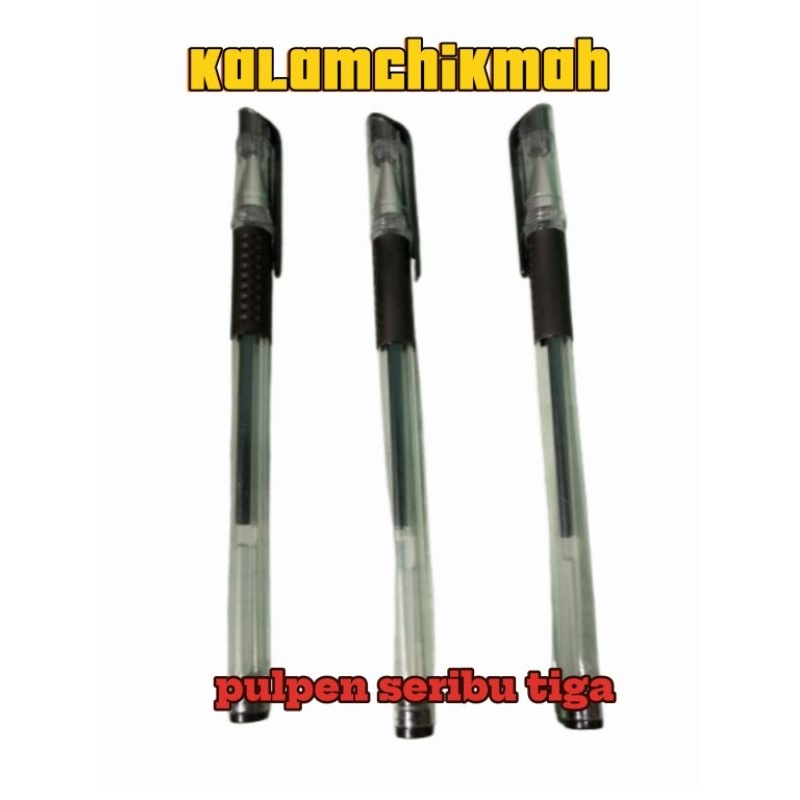 

PULPEN MURAH SERIBU 3