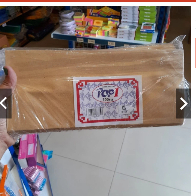 

(1 Pak isi 100) Amplop Coklat Gaji Amplop Samson B Dokumen uk12x28cm Belum ada penilaian
