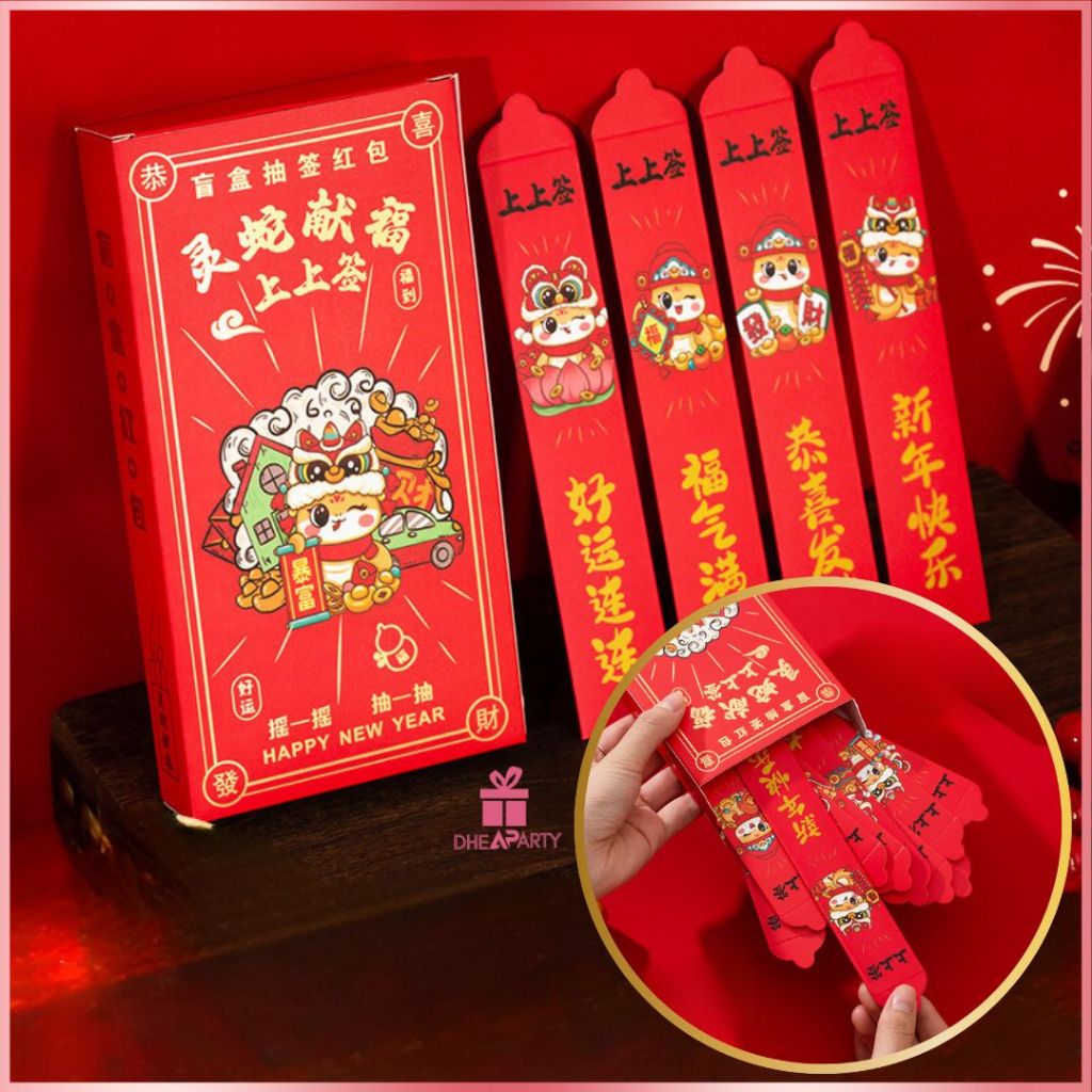 

DP Angpao Imlek Shio Naga CNY / Angpao Permainan Chinese New Year / Angpao Merah Imlek Isi 12 Pcs WED65
