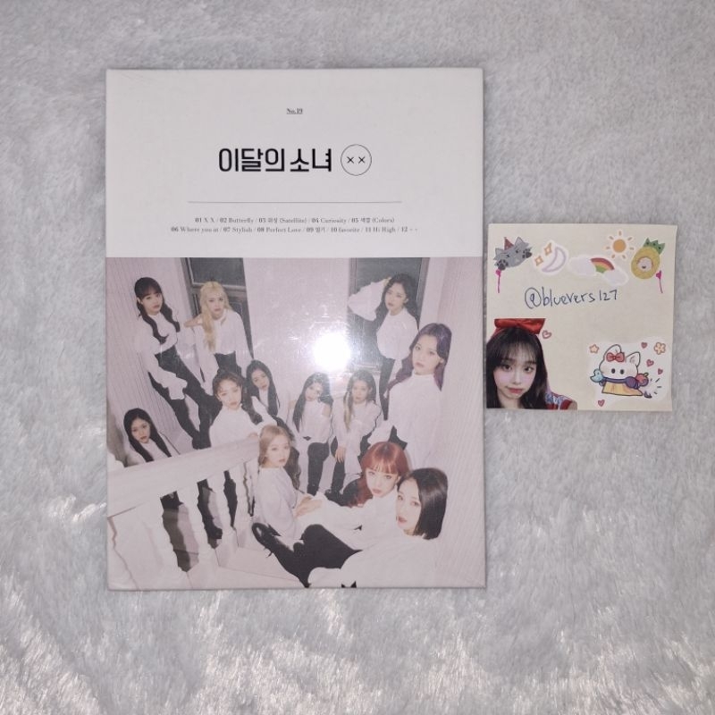 LOONA XX Butterfly Normal B Sealed Album