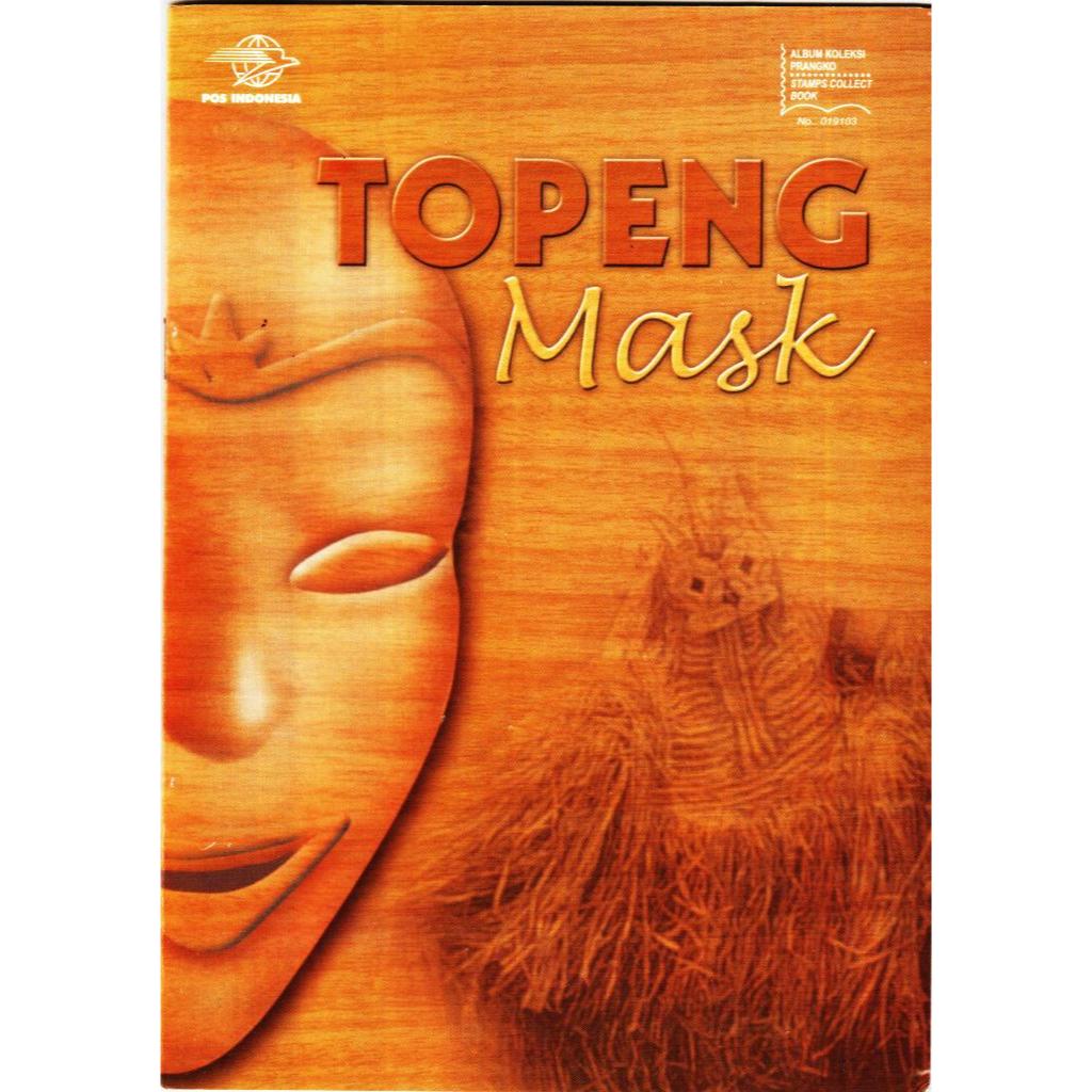 

Perangko Filateli BX1 Indonesia Kemasan Khusus 01.03.2001 Topeng