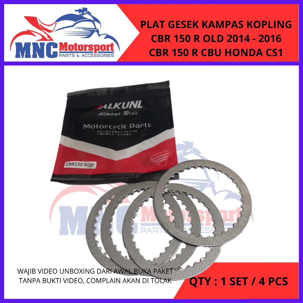 PLAT GESEK KAMPAS KOPLING TOTOL CBR 150 R LAMA 2014 SD 2016 CBR CBU THAILAND CS1 ISI 4 PCS KODE KGH