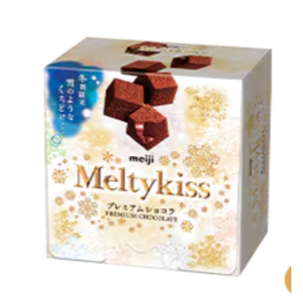 

Meiji MeltyKiss Chocolate Cocoa / Cokelat Jepang